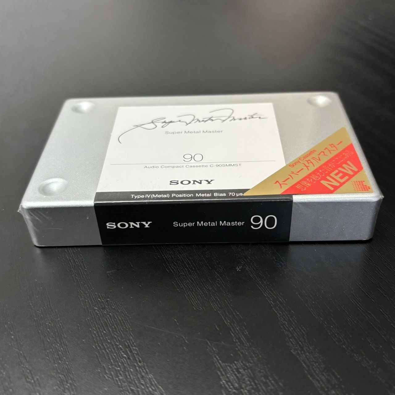 新品未開封 SONYカセットテープl Masterメタルマスター 90 2本 Yahoo 