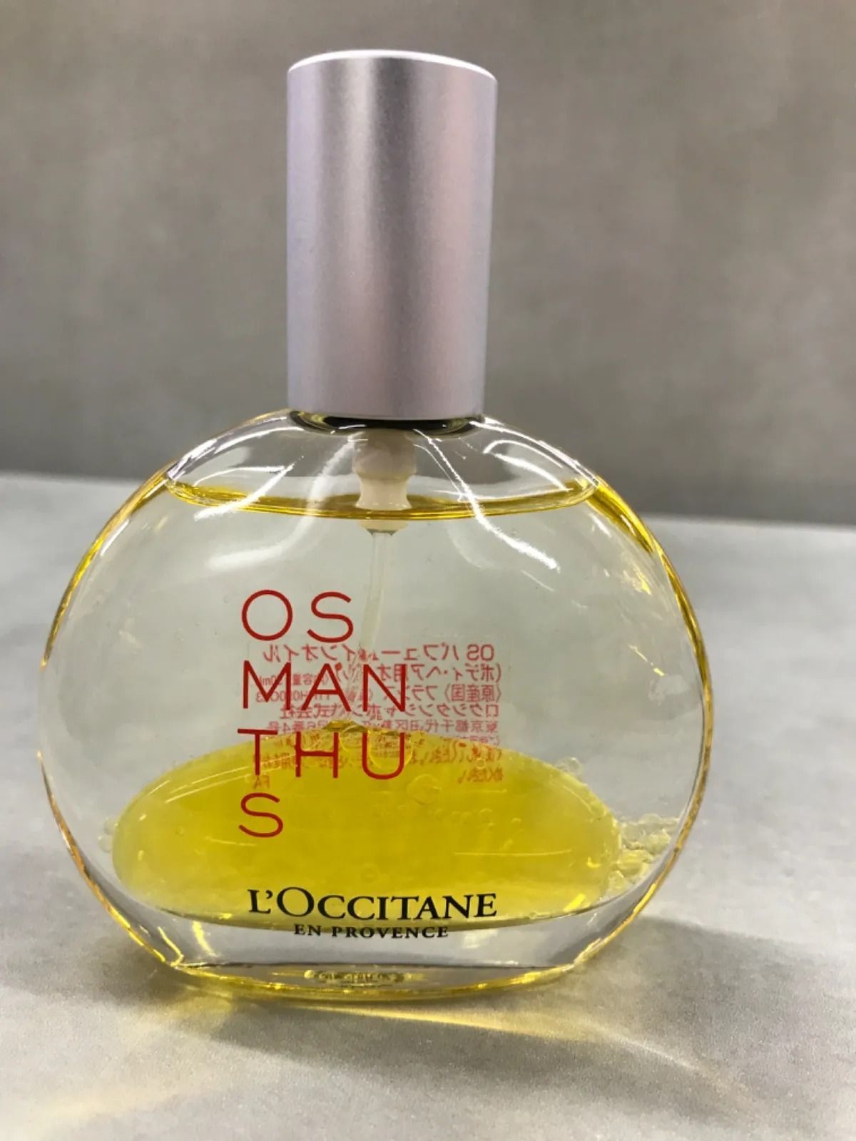 OS パフュームインオイル（ボディ・ヘア用オイル） ロクシタン / オスマンサス パフュームインオイルの公式商品情報