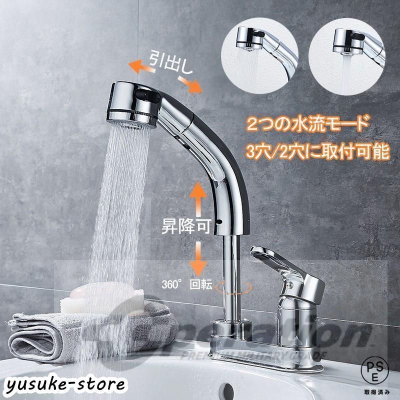 新品】ビクセン 31.7mm径接眼レンズ NPL8mm