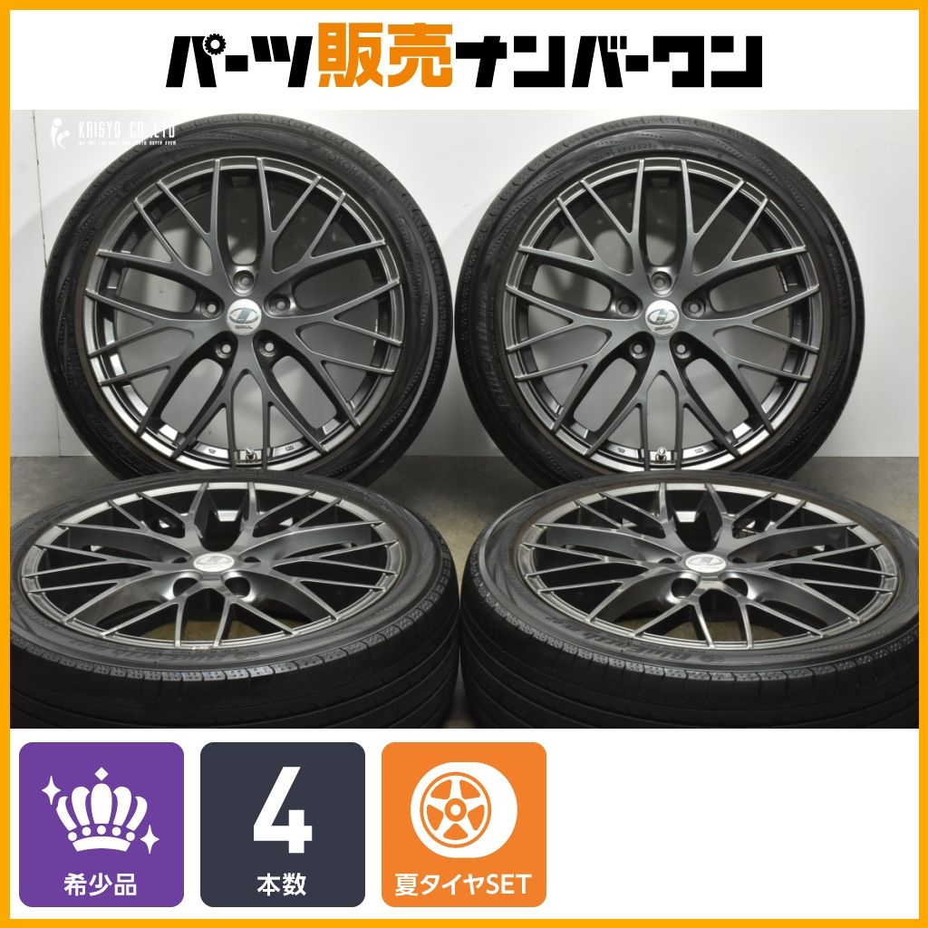 スタッドレスタイヤ　ホイール　４本 セット235/55R20 直接の引き取り可 スタッドレスタイヤ ホイール 4本 セット235/55R20 直接の引き取り可