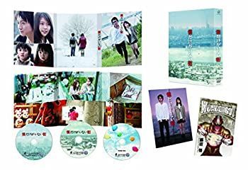 僕だけがいない街 プレミアムBOX [Blu-ray]