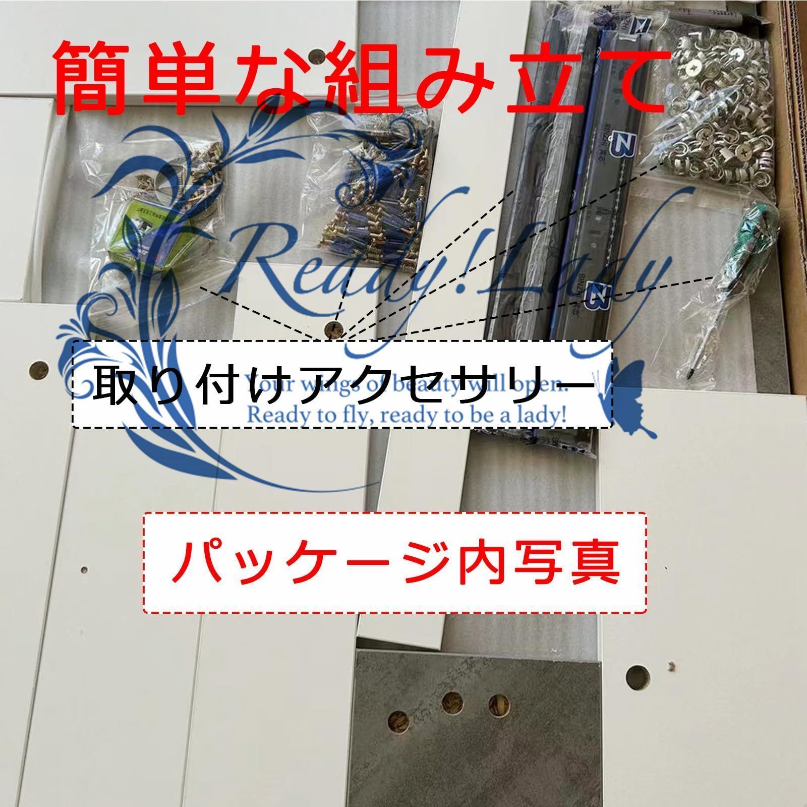 ファッショナブルで多用途