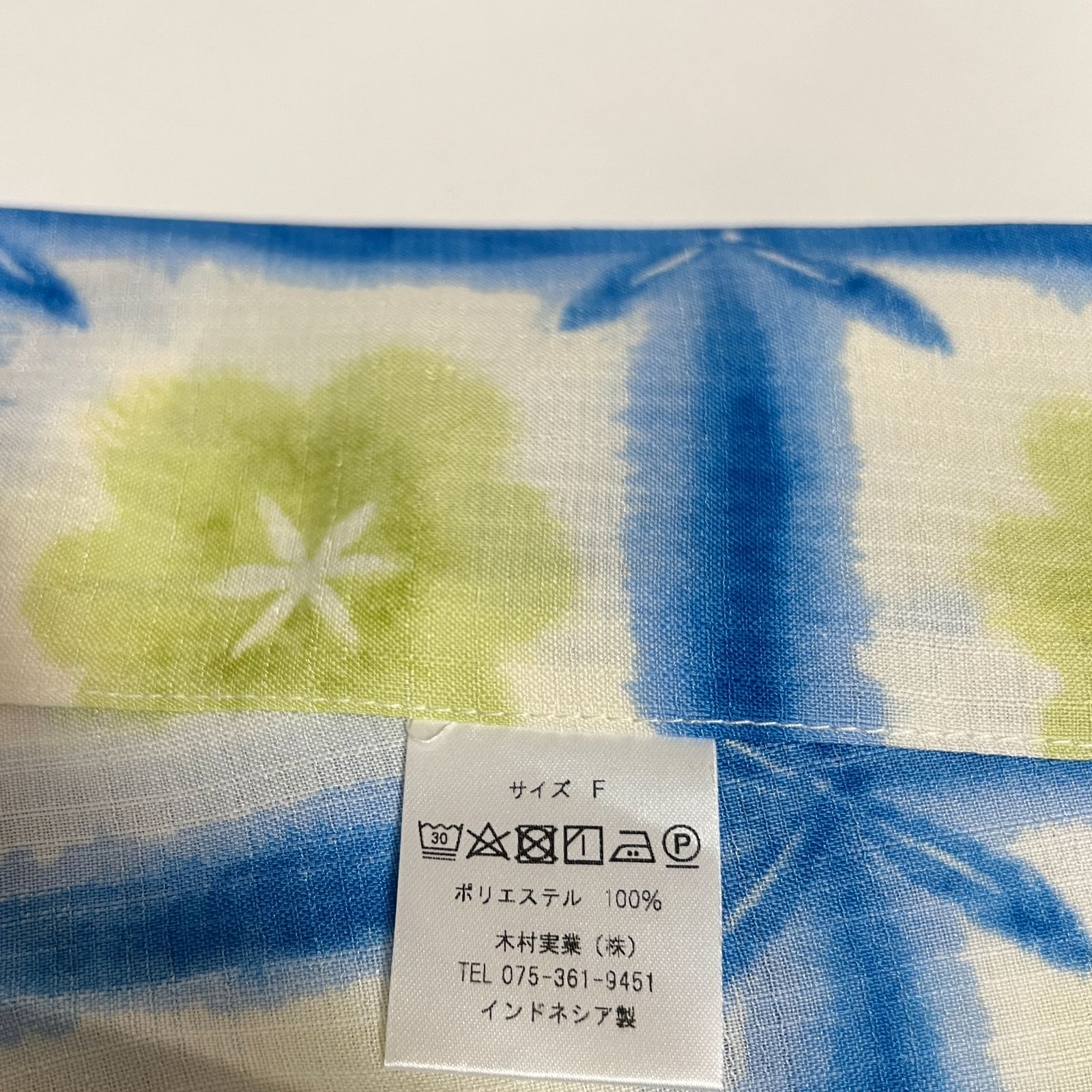 夏 花火
