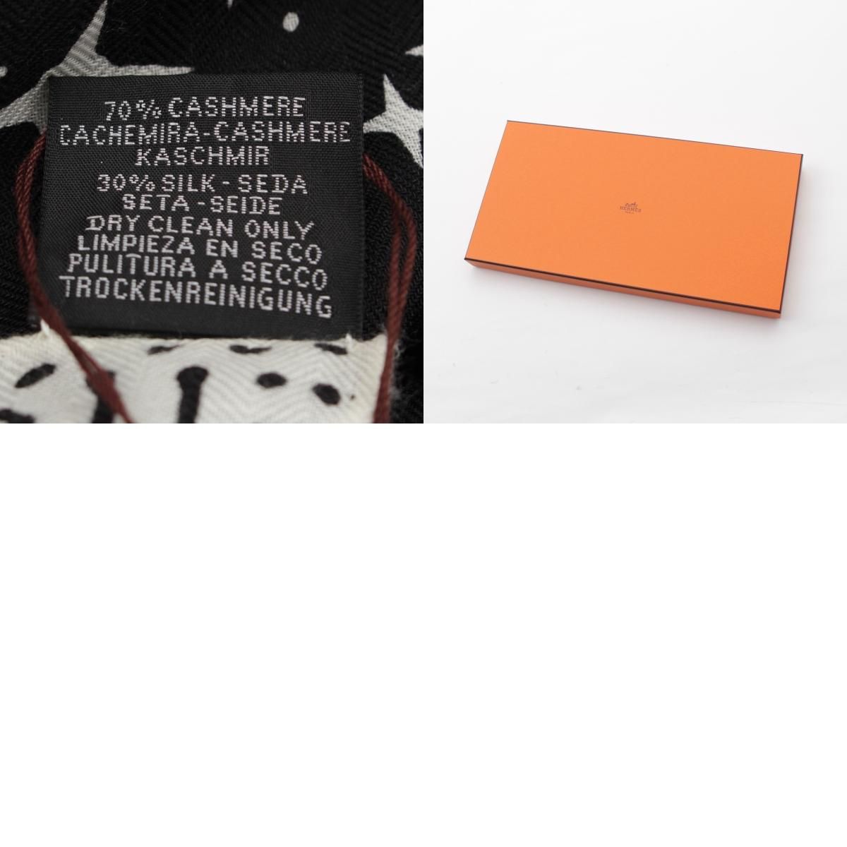 エルメス カシミヤ×シルク カレジェアン カシシル カレ140 CLAIR DE 