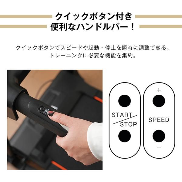 衝撃吸収 移動キャスター