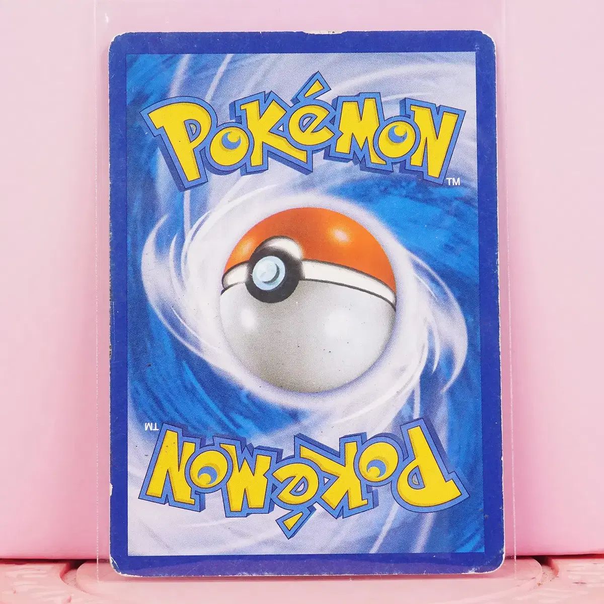 韓国版　ポケモンカード　新品未開封☆ 韓国版 ポケモン カード バトルパートナーズ 拡張パック 未開封