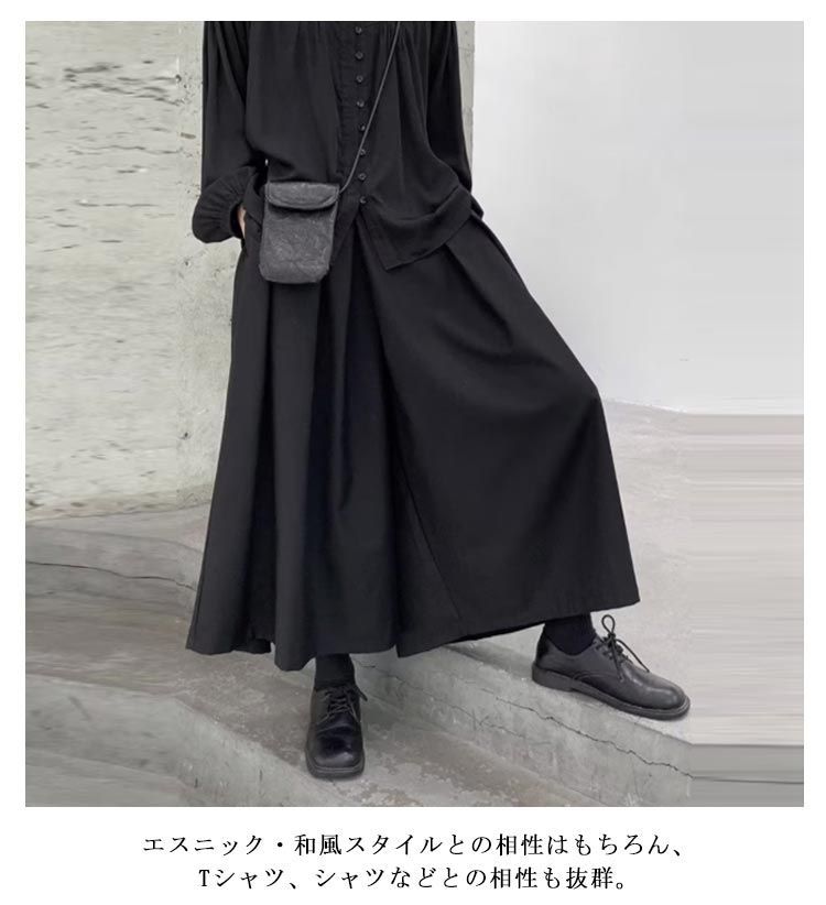 袴パンツ メンズ レディース ワイドパンツ ハカマパンツ 9分丈 スカート風 スカーチョ フレアパンツ サルエルパンツ ビッグシルエット 無地  大きいサイズ ゆったり 男女兼用 個性派 ヴィジュアル系#bon2137