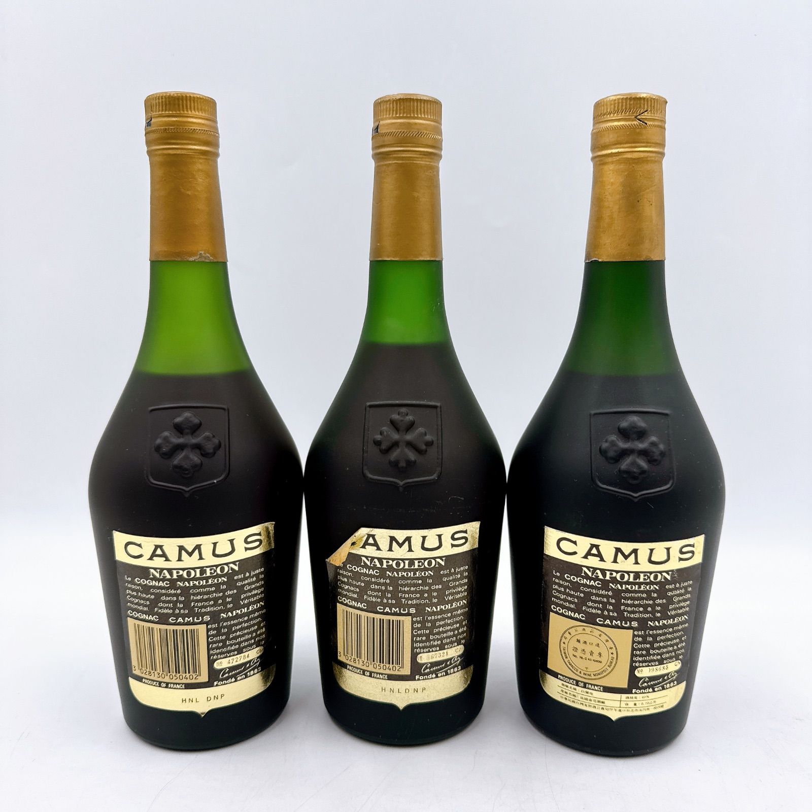 オンラインストアショッピング CAMUS カミュナポレオン 3本セット 未開