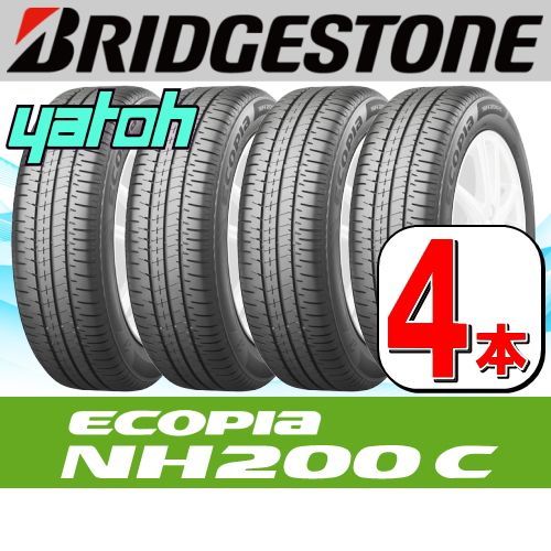 165/55R15 新品サマータイヤ 4本セット ブリヂストン エコピア