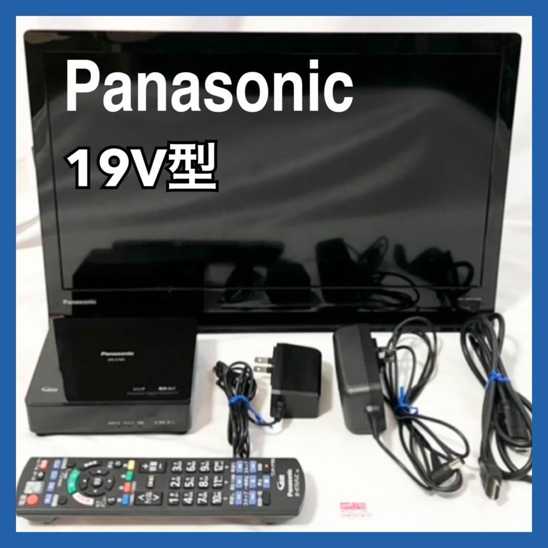 パナソニック プライベートビエラ19V型 ハイビジョン ポータブル 液晶テレビ UN-19FB10H ブラック Panasonic VIERA テレビ インターネット動画対応