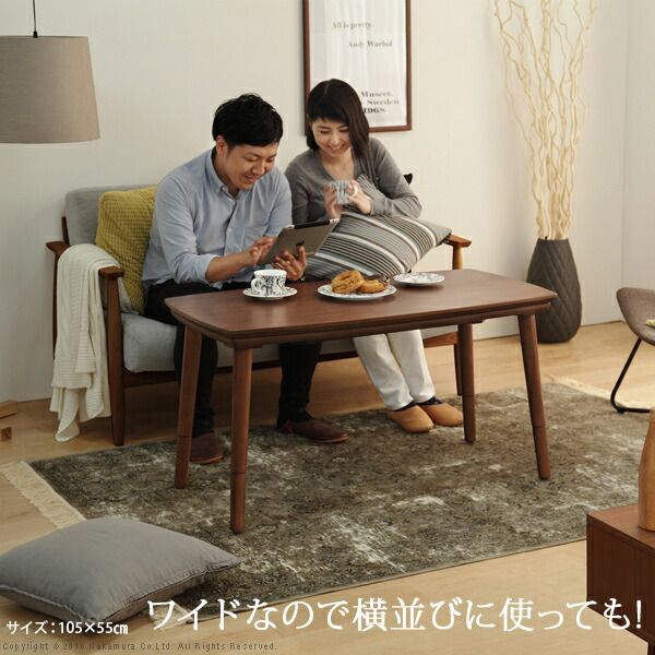 リモートワーク 在宅ワーク
