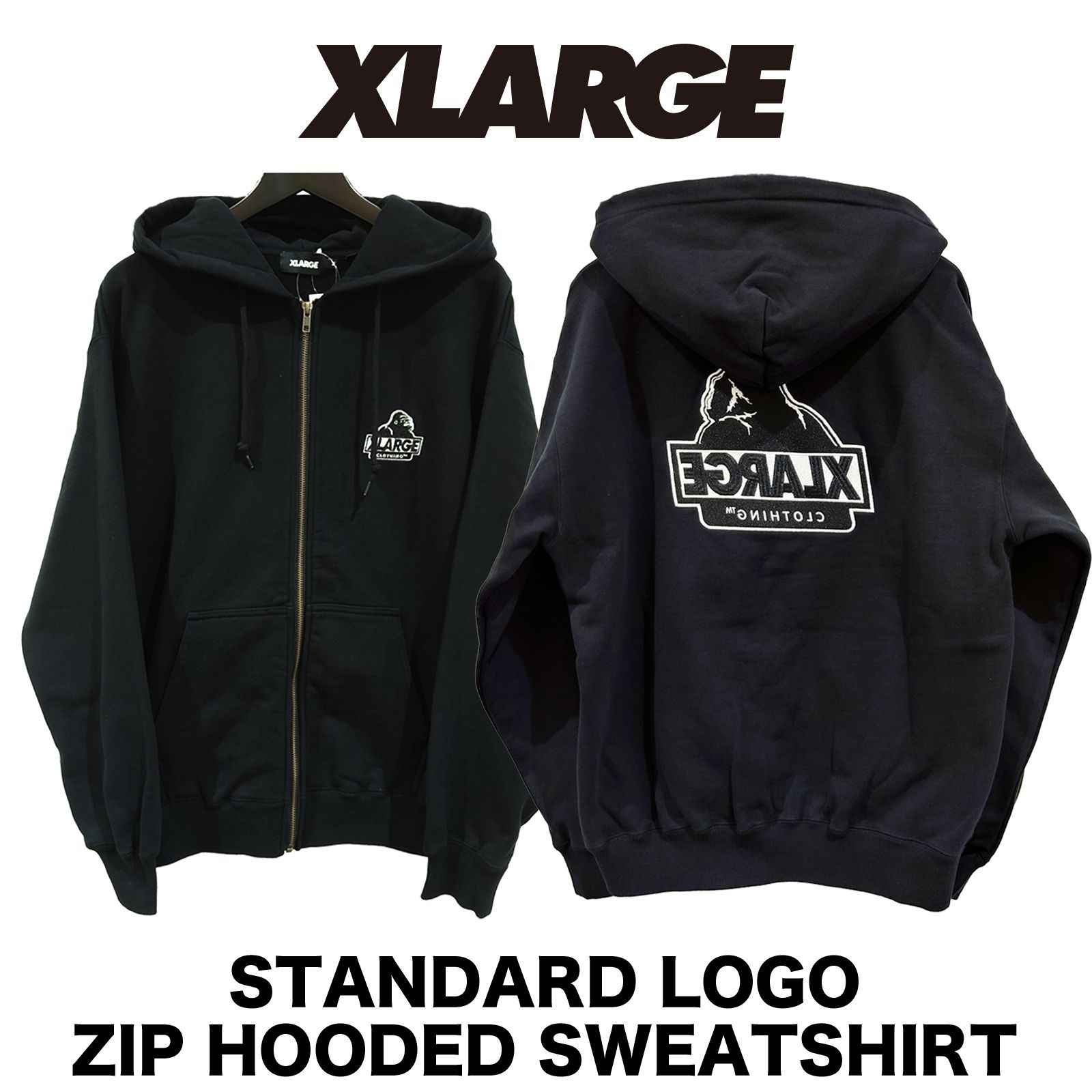 XLARGE（エクストララージ）BACKSIDE SLANTED OG ZIP HOODED