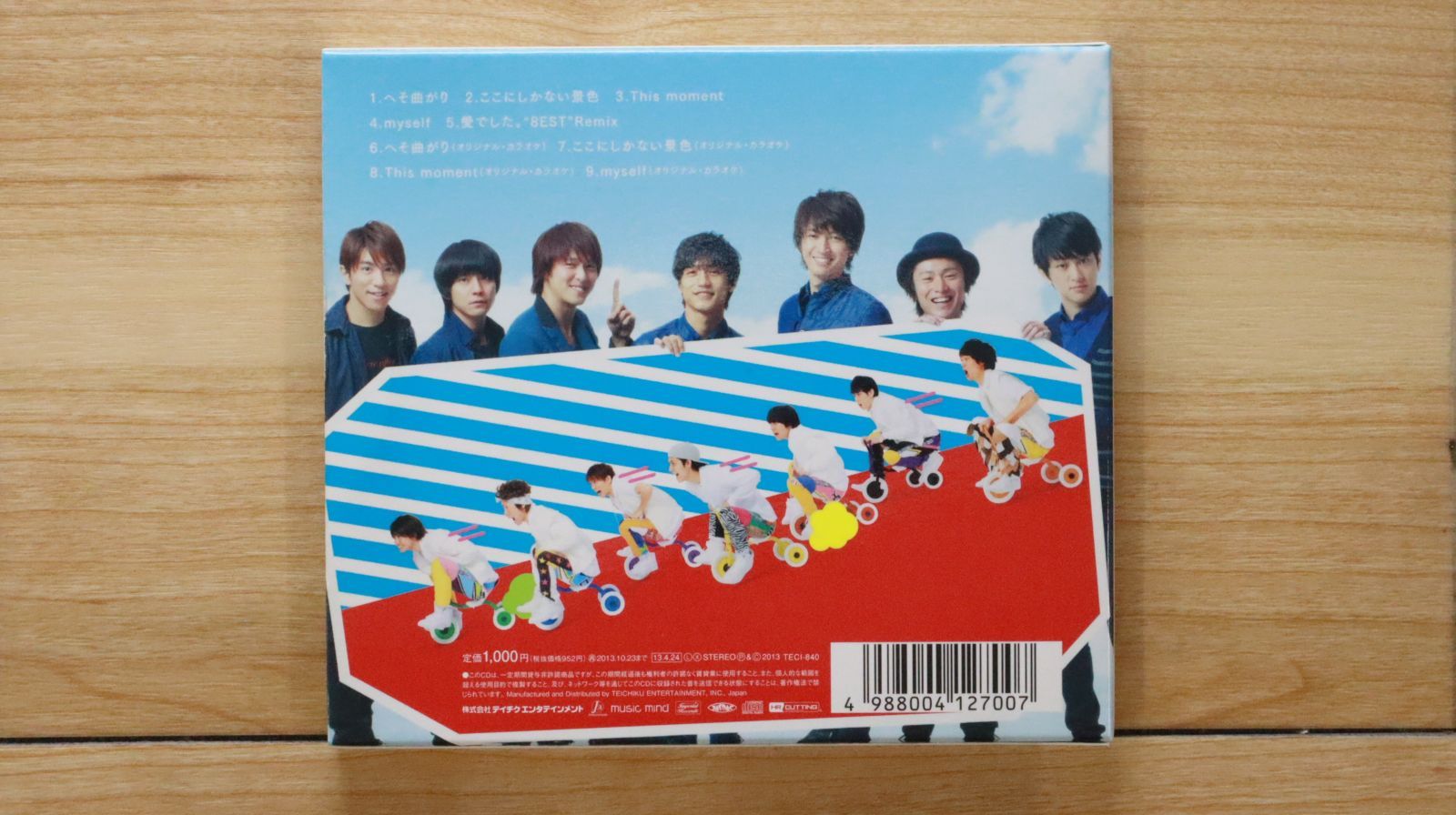 国内盤CD☆関ジャニ∞/Kanjani∞□ へそ曲がり/ここにしかない