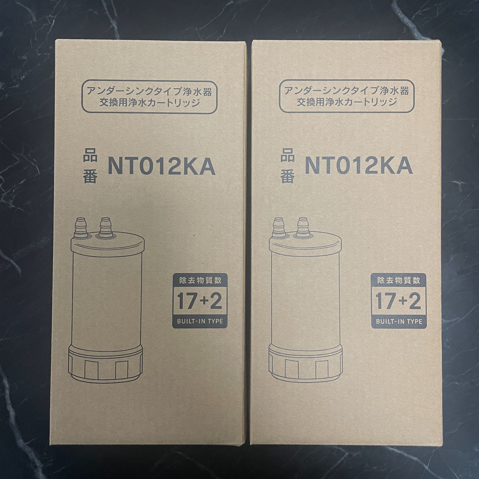 新品/3本】Panasonic アンダーシンク浄水器交換カートリッジ