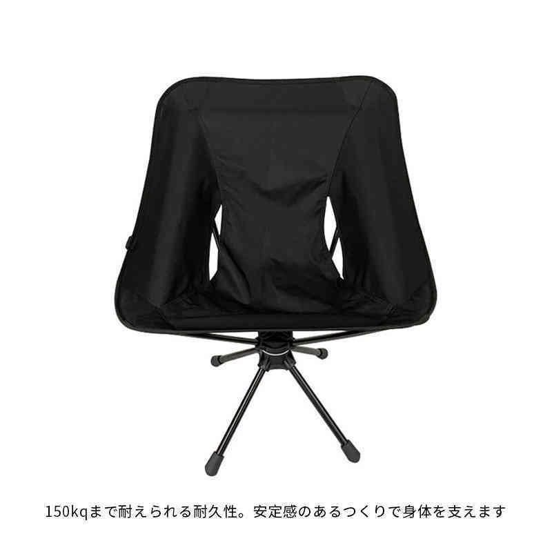 アウトドア用品