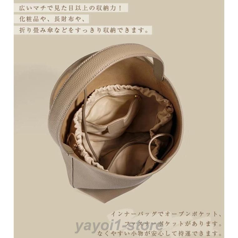 本革