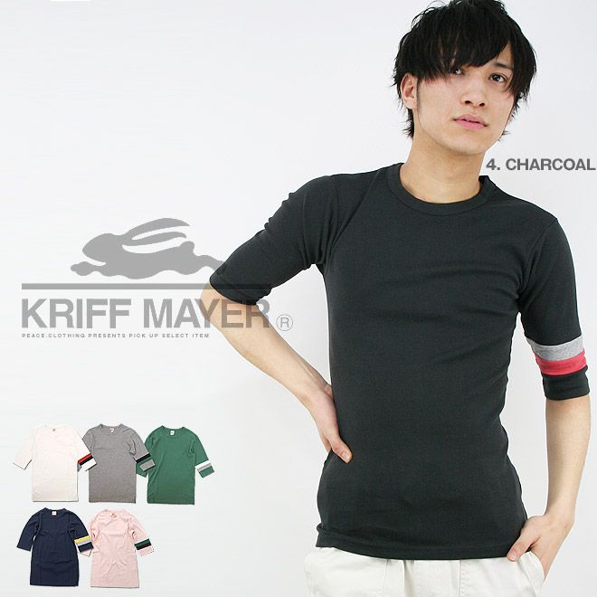 KRIFF MAYERタイト切替5分袖Ｔシャツ MADE IN JAPAN日本製 無地ライン 五分袖 カットソー Tシャツ クリフメイヤーメンズ/レディース/重ね着殿… 6.ネイビー S