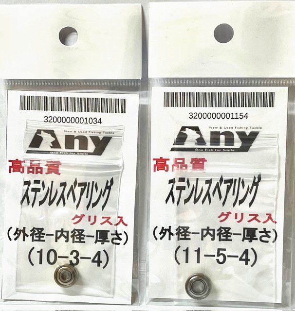 アンタレスDCMD 18 2023年】アンタレスDCMD発売！18年モデルと何が変わった