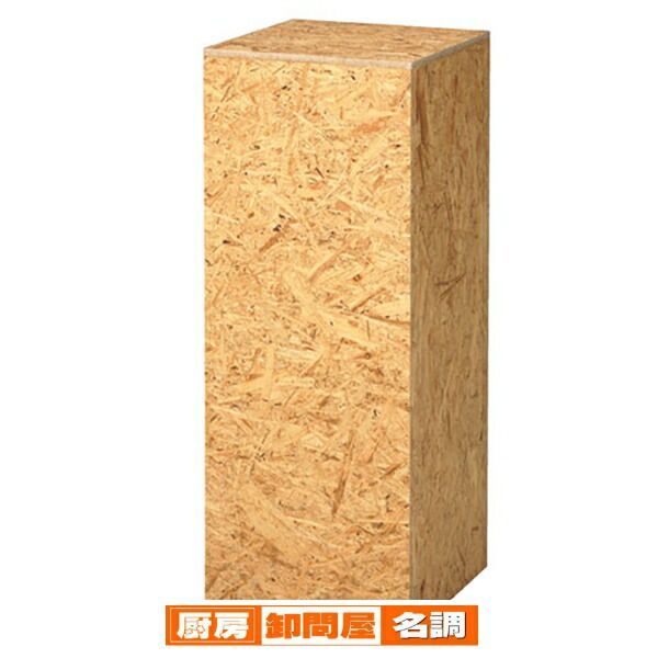 値下げイタリア製 TAROCCO VACCARI 象嵌細工 猫脚 チェスト 5段