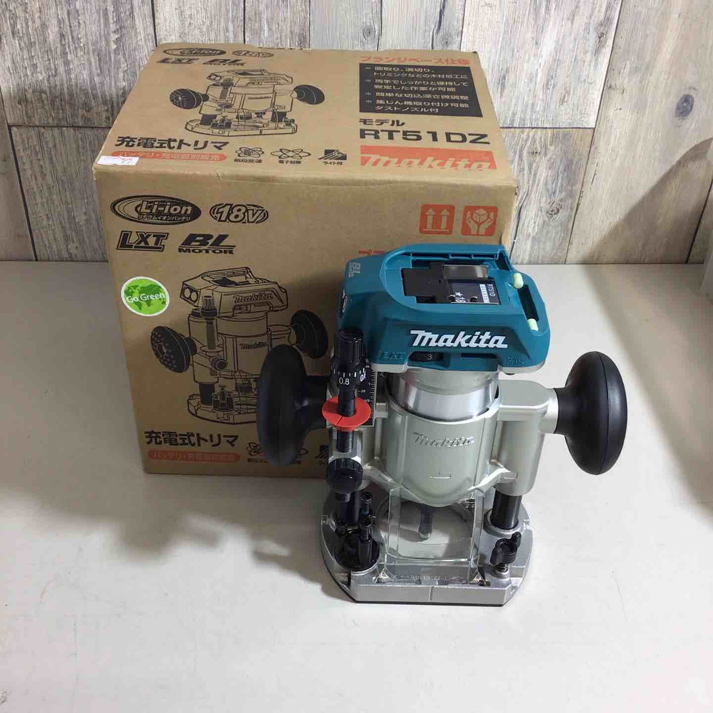 マキタ makita コードレストリマー RT51DZ 戸田店