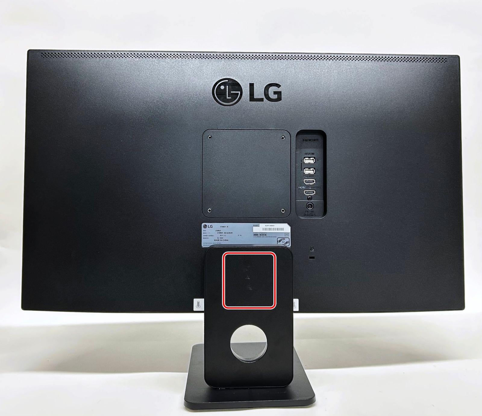 Smart Monitor