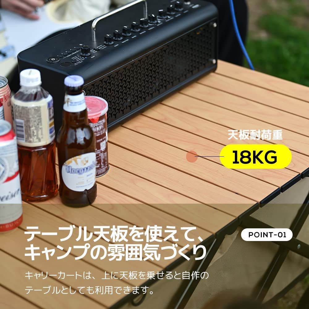 折りたたみ テーブル付き