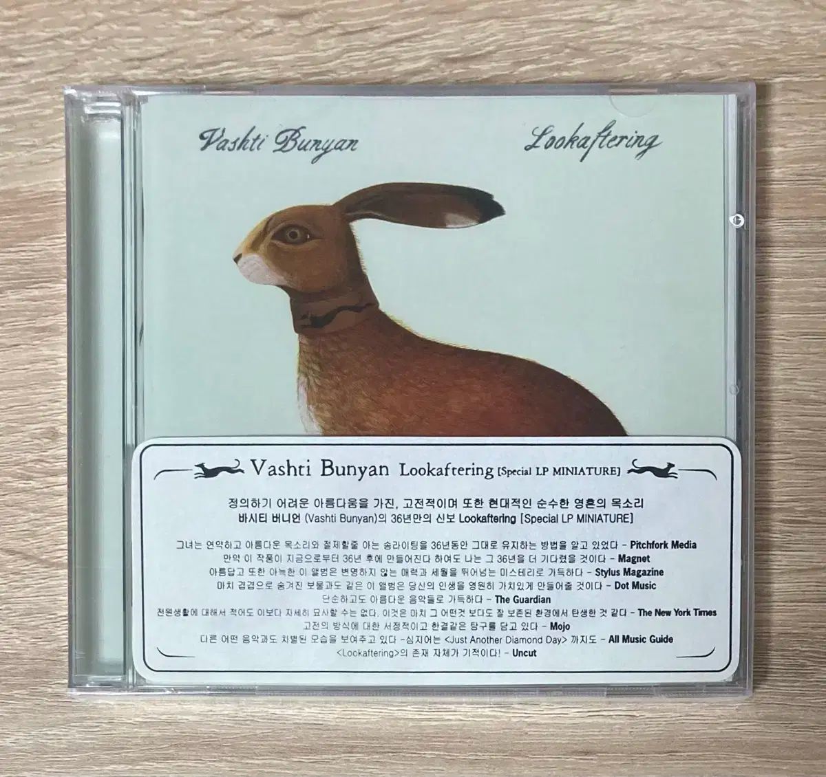 Vashti Bunyan ー Lookaftering 未開封 CD 出品 - メルカリ