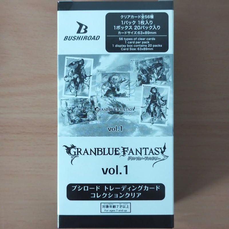 ブシロード トレーディングカード コレクションクリア グラン