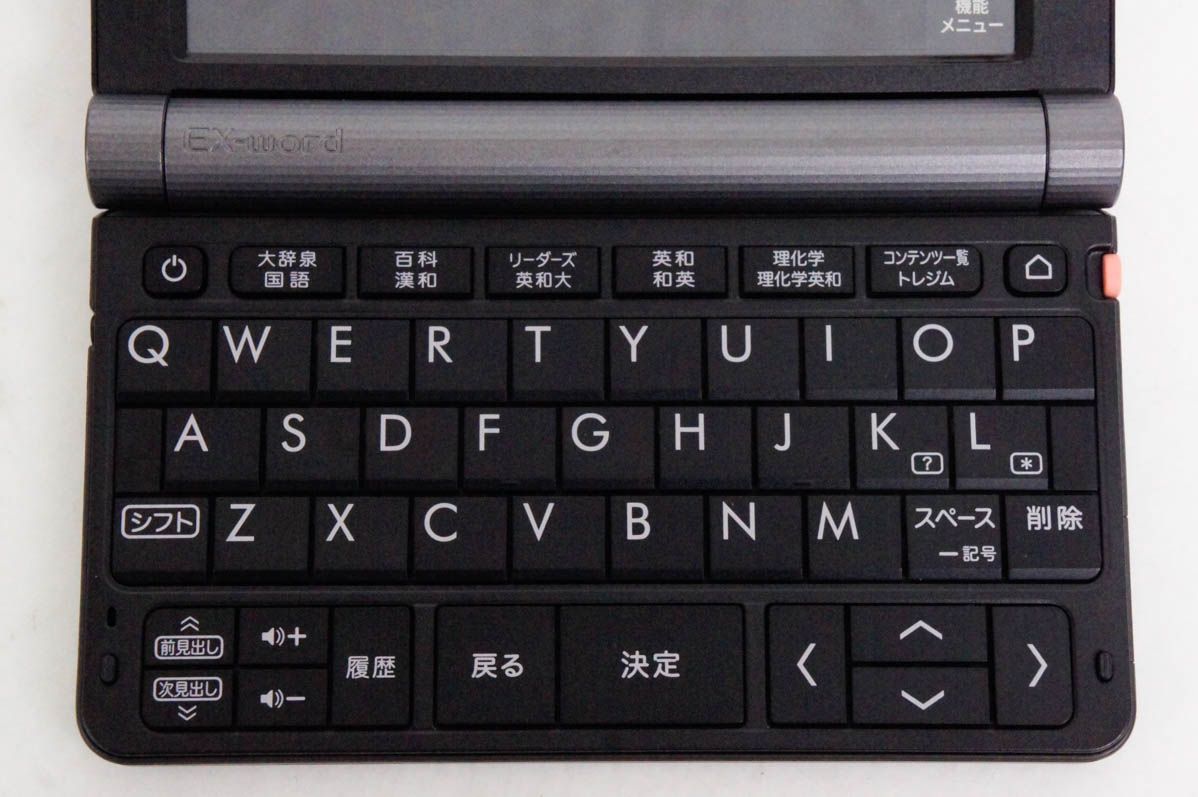 訳あり】CASIOカシオ 電子辞書 EX-wordエクスワード XD-SR9850 理化学
