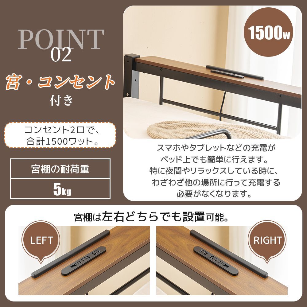 スチールネット