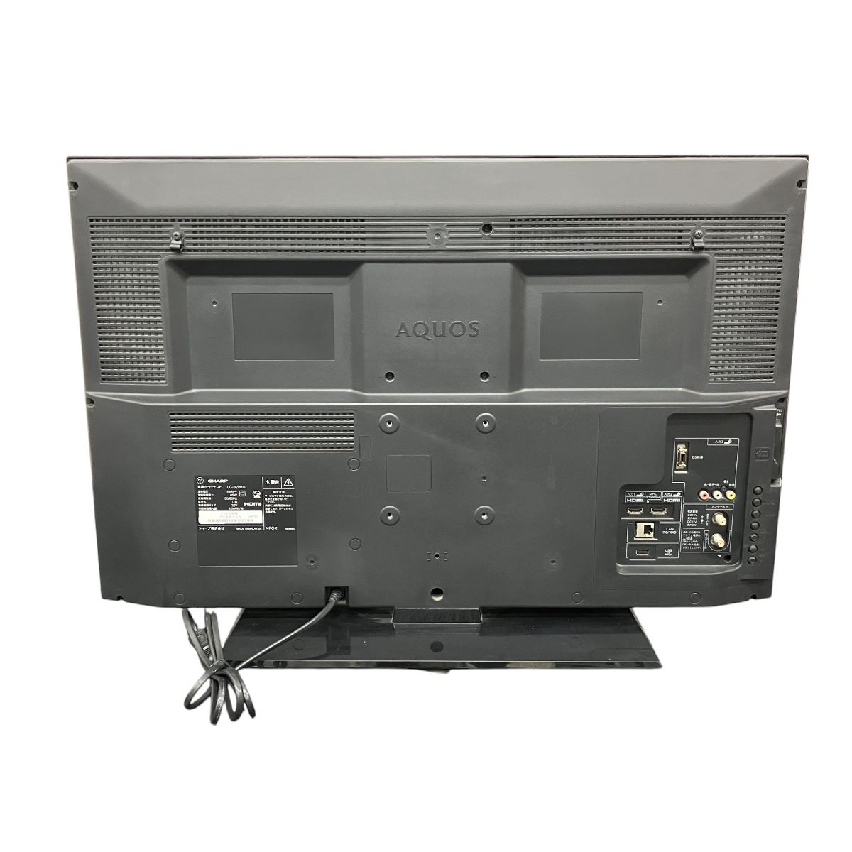 楽天市場】【中古】 SHARP 液晶テレビ AQUOS 32V型 (2013〜2014年製 