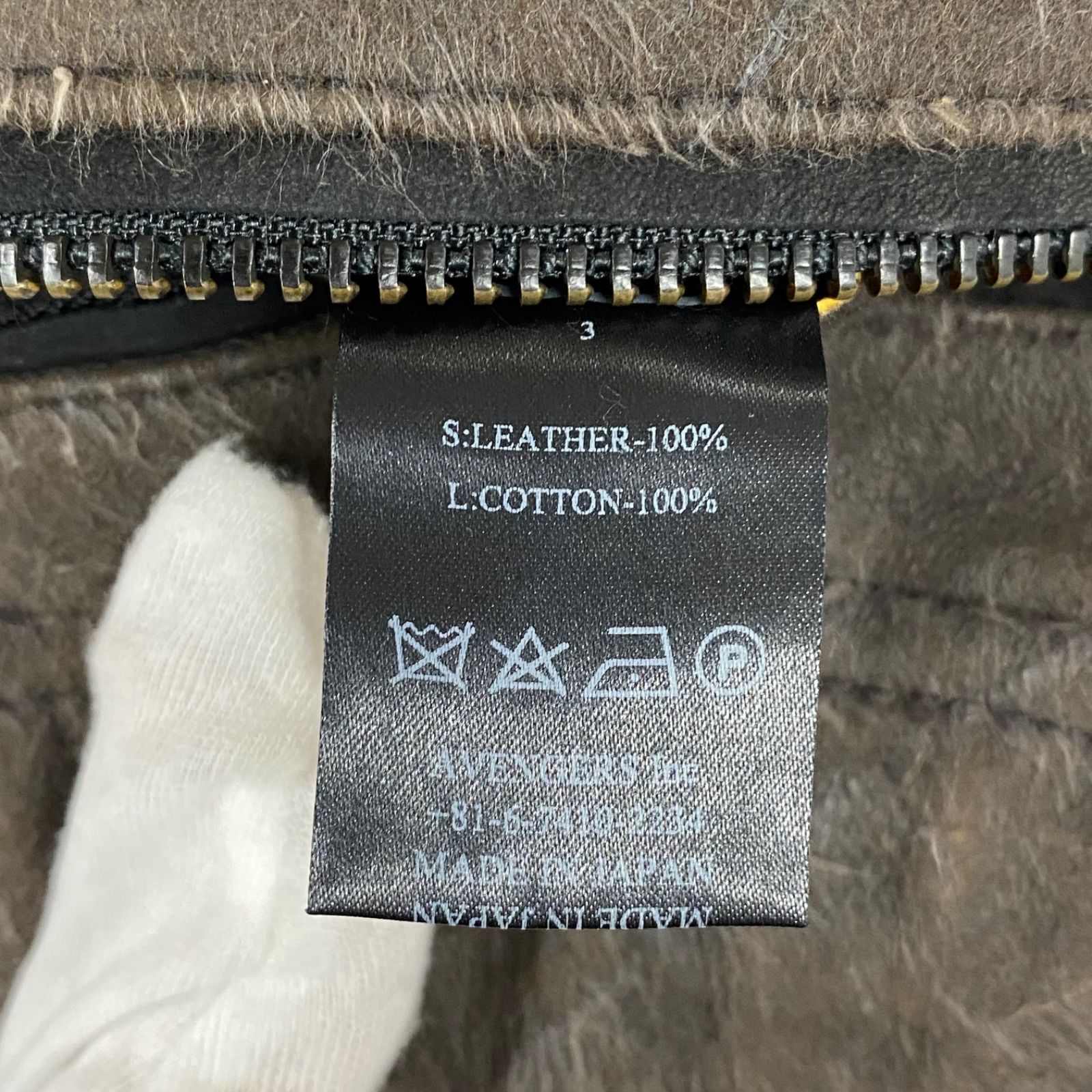 minus (-) マイナス TIMELESS leather boxer shorts レザー ハーフ 