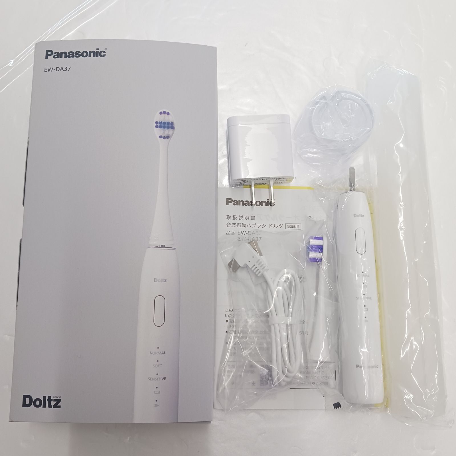 【新品未使用】電動歯ブラシ パナソニック EW-DA37（白）Panasonic 楽天市場】2023年9月発売モデル パナソニック 音波振動ハブラシ