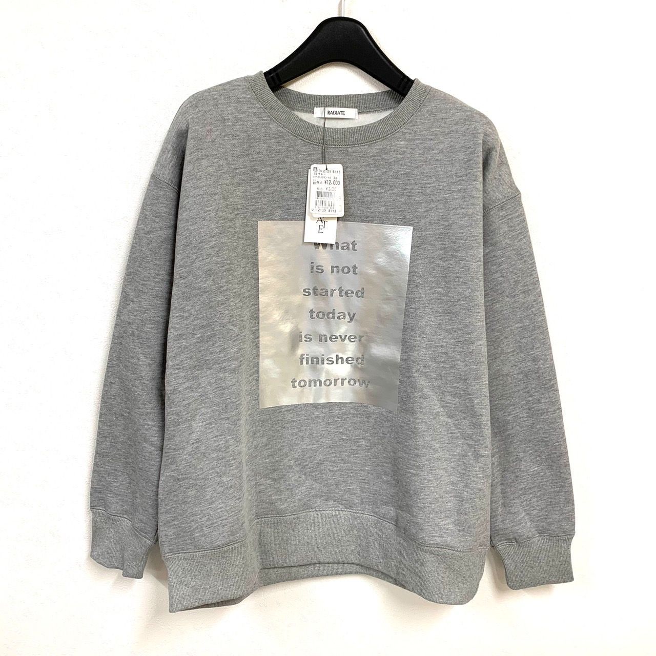 新品 ヤマダヤ RADIATE グラフィック発砲ロゴスウェット ブラック ヤマダヤ RADIATE(ラディエイト) ロゴスウェット（グラフィック