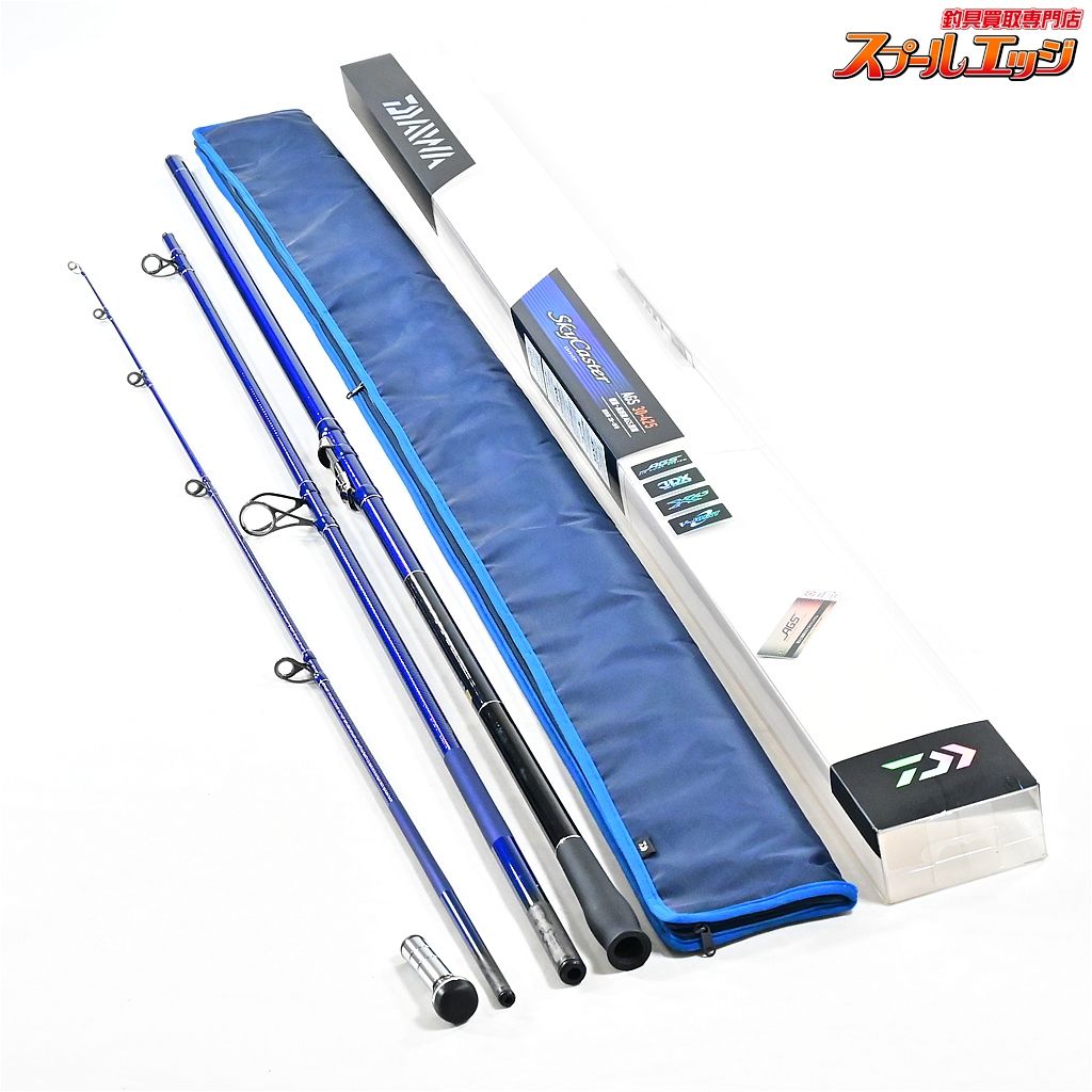 DaiwaスカイキャスターAGS 30-425V DAIWA（釣り） 【目玉商品】ダイワ スカイキャスター AGS 30号