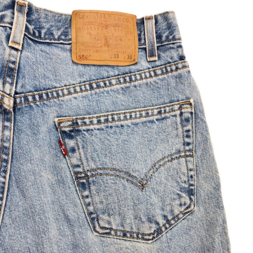 デニムパンツ ブルー