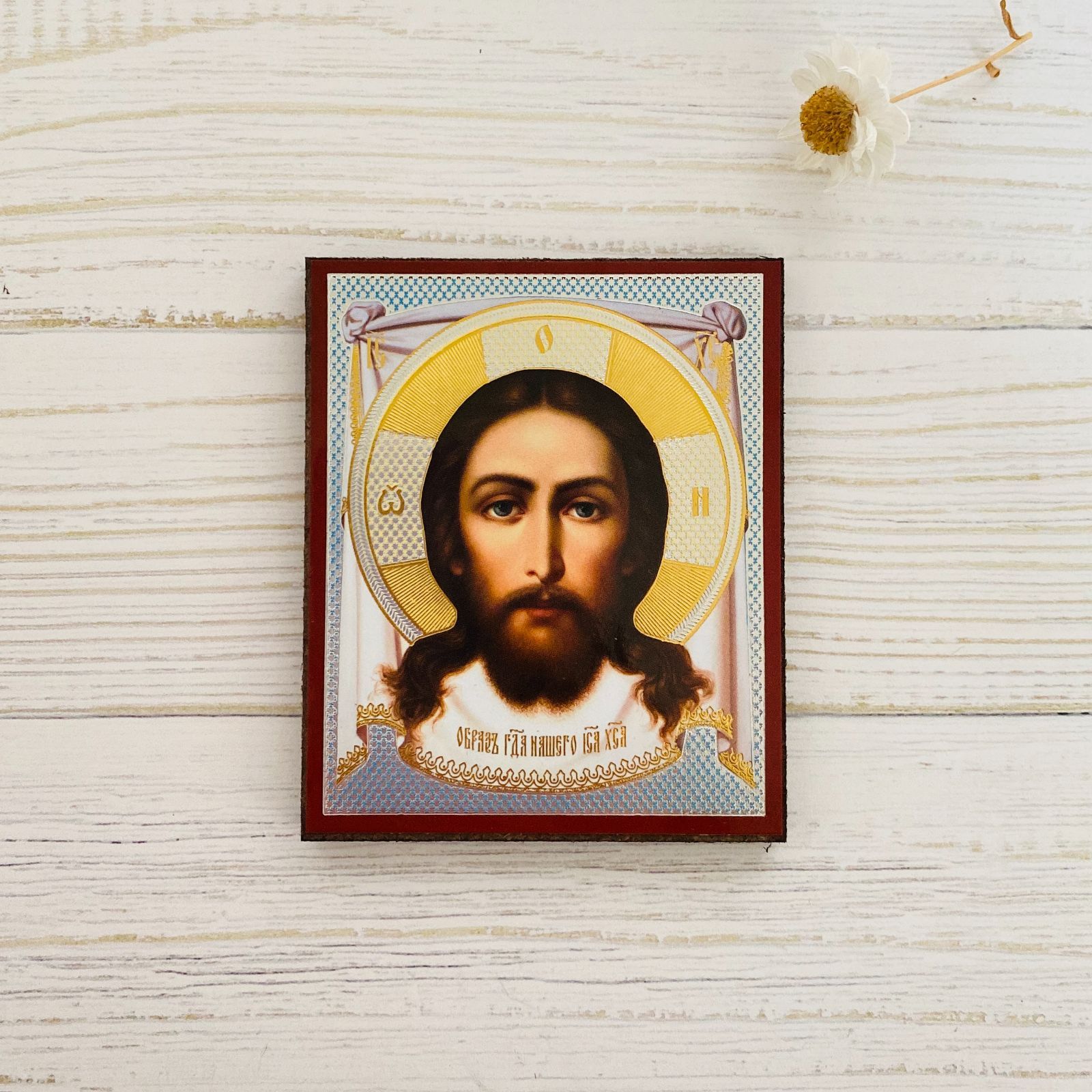 Amazon.co.jp: Icon of Jesus Christ超レアロシア正教イコン真鍮