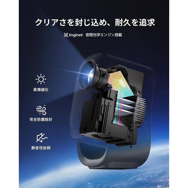 Audio対応