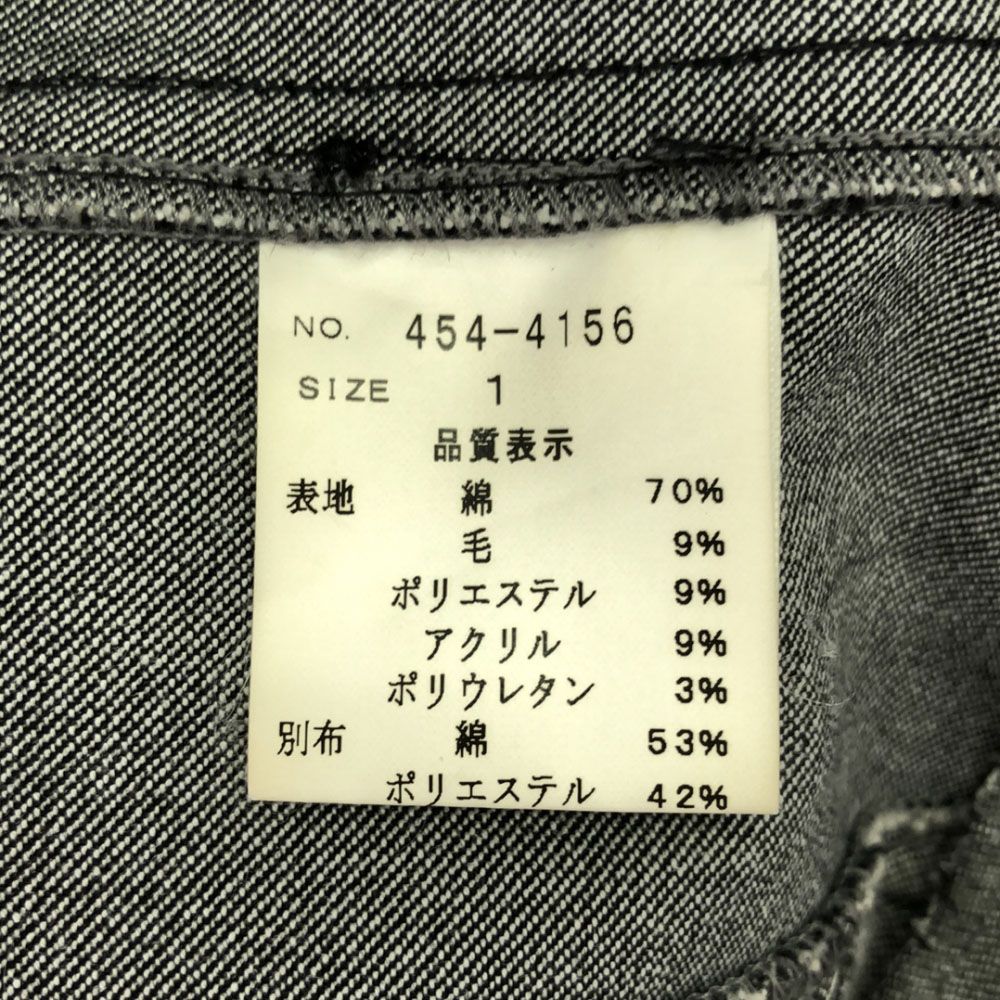 ケイコ キシ 日本製 総柄 デニムジャケット 1 ブラック KEIKO