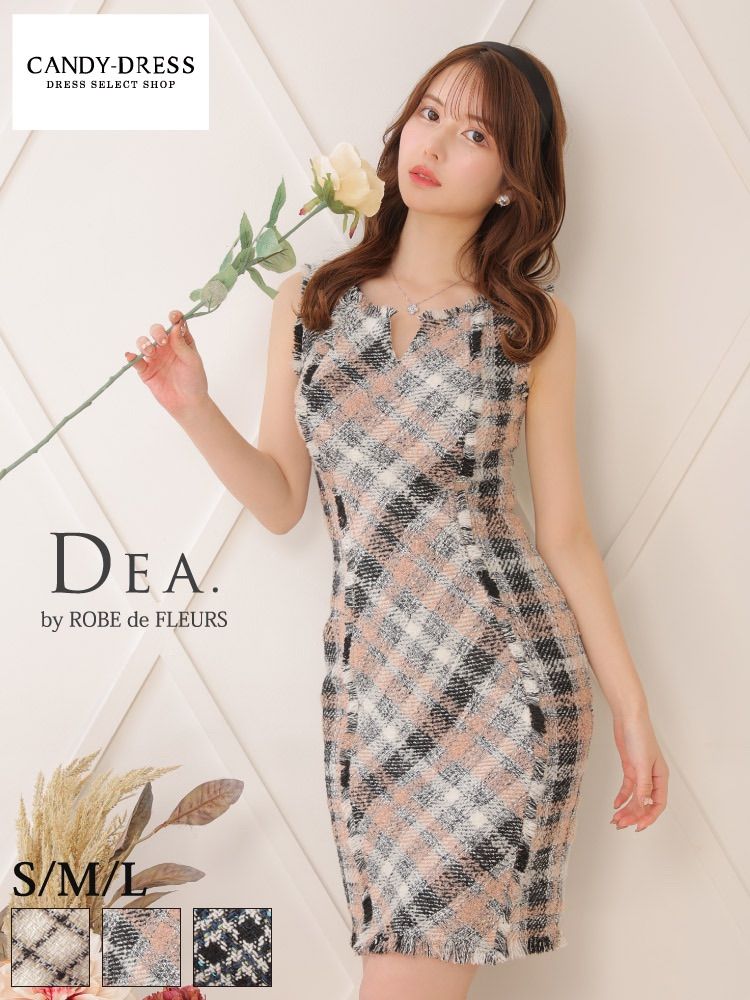 DEA.ROBE de FLEURSディア ツイード ドレス - スーツ