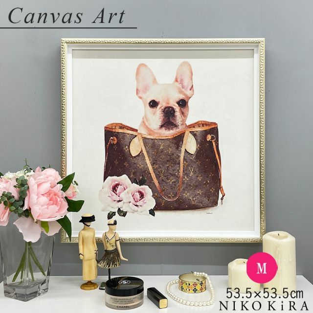 アートパネル アートポスター ブランド ルイ ヴィトン LOUIS VITTON 絵画 額入り モダン 玄関 トイレ キャンバス バッグ 犬 フレンチブルドッグ フレブル モノクロ 玄関 M 53.5cm a3 フレーム付き か