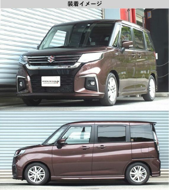 [RS-R_RS★R DOWN]MA37S ソリオ_ハイブリッドMZ(2WD_1200 HV_R2/12～)用車検対応ダウンサス[S703W]