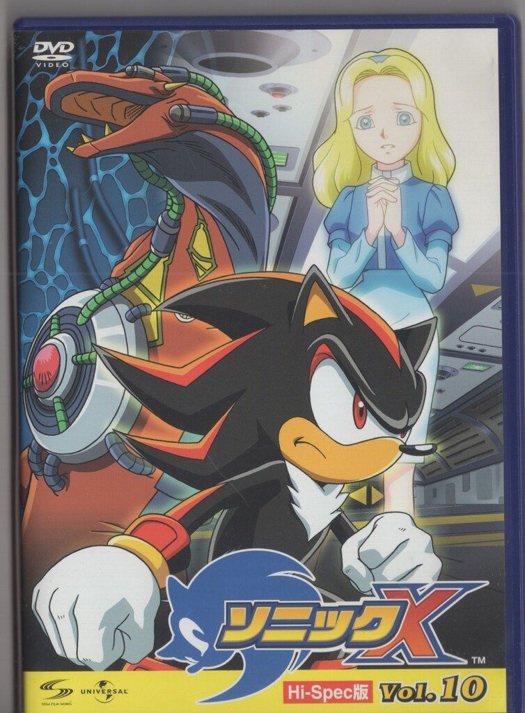 ソニックX DVD 1-13巻 全巻 まとめ売り ソニックX DVD 1-13巻 全巻 まとめ売り Sonic X Volume 1 (Australia