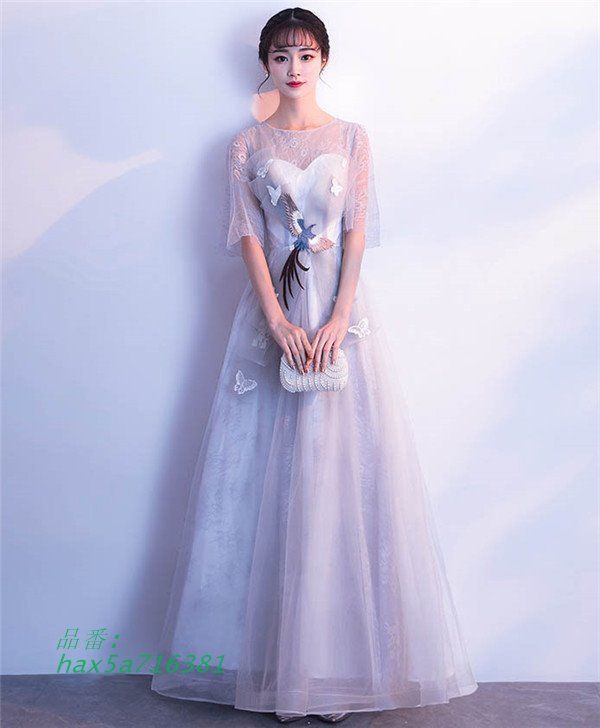 ロング ドレス パフスリーブ パーティードレス 演奏会 ピアノ コンサート 発表会ドレス ワンピース 結婚式 母の日 ブライズメイド 二次会 hax5a716381