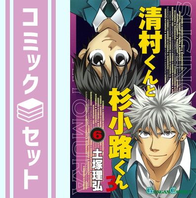 スティーヴィー・ワンダー 旧規格 未使用 【公式通販】