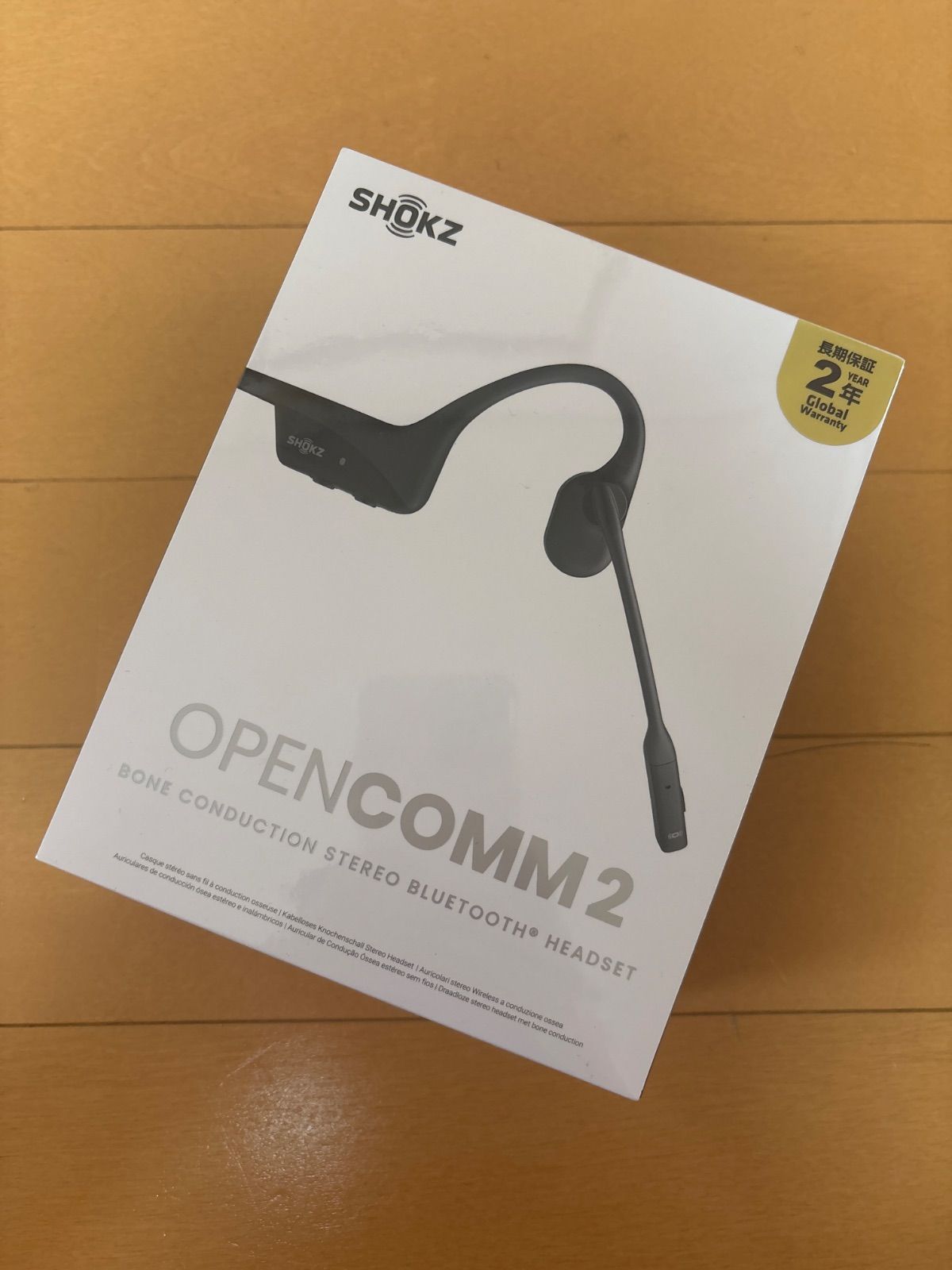SKZ-EP-000022
