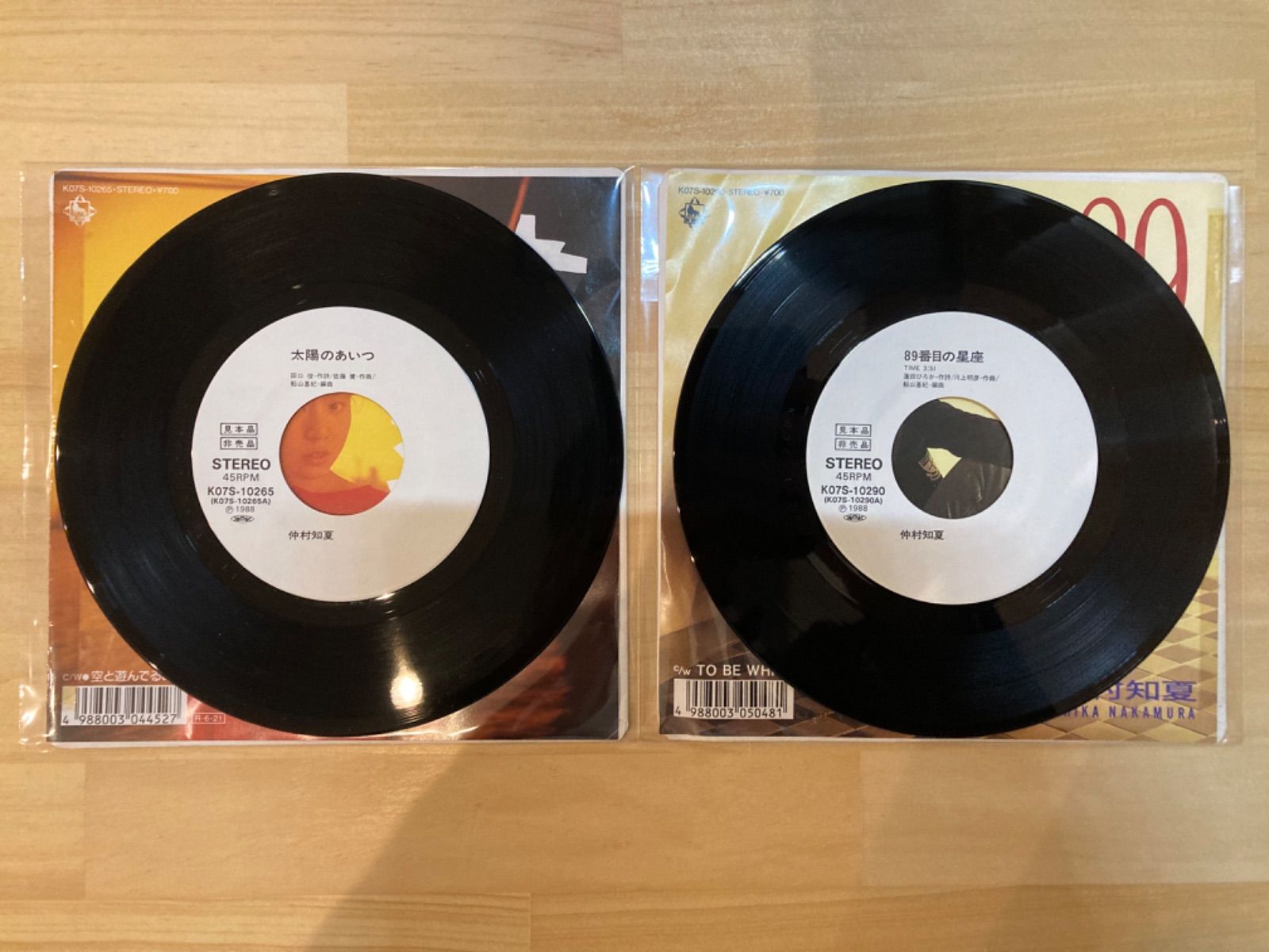 THE ROLLING STONES(英国盤EP)LPレコード3枚セット 洋楽 ...