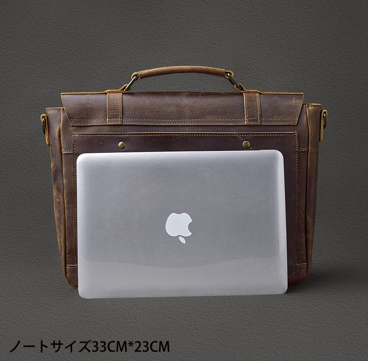 ビジネスバッグ