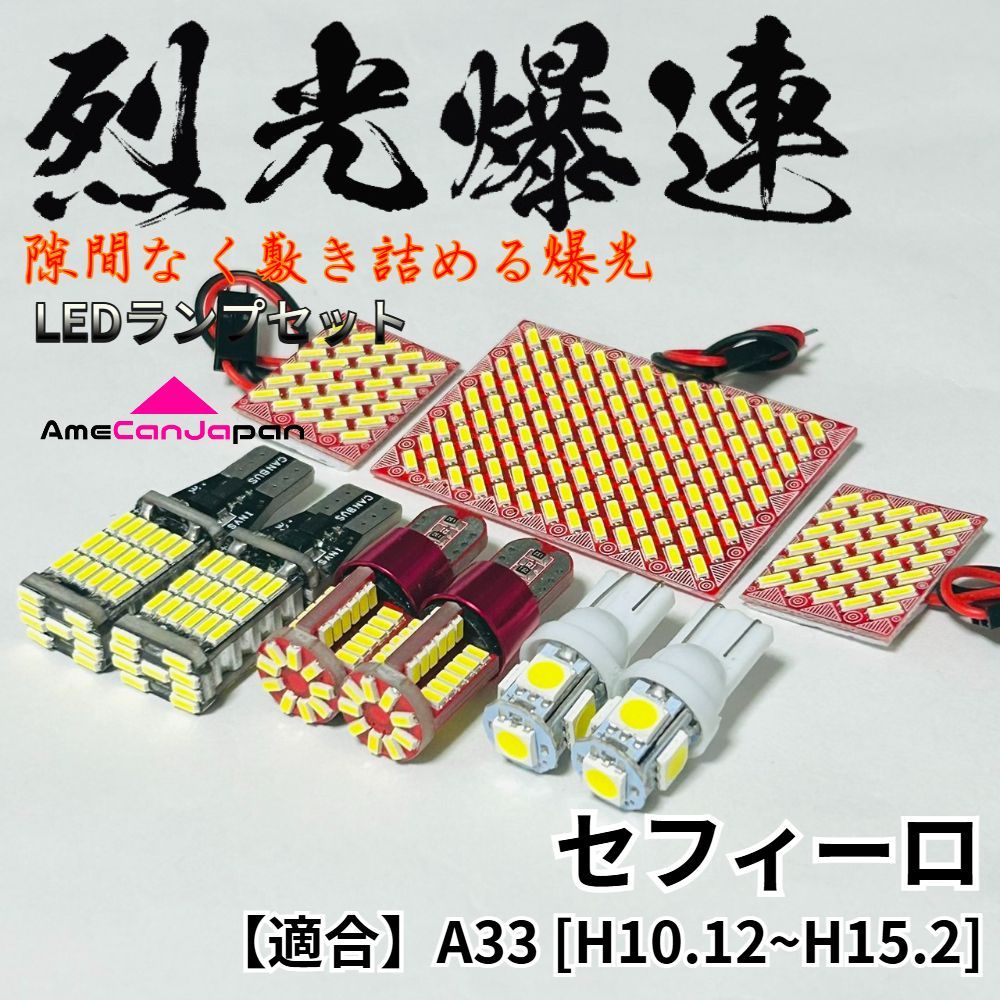 G-56マダガスカル産 赤水晶 クラスター 天然石 レッドクォーツ 希少原石