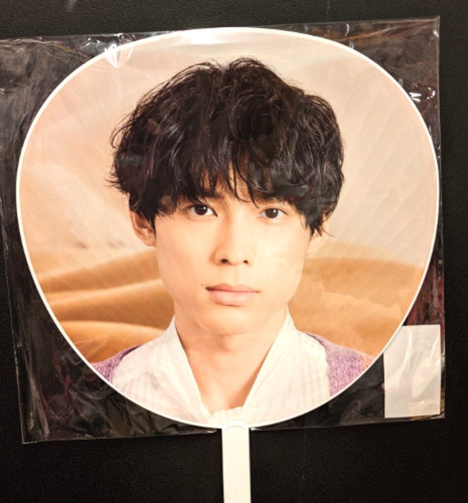 SixTONES 22年Feel da CITY 松村北斗 うちわ - メルカリ